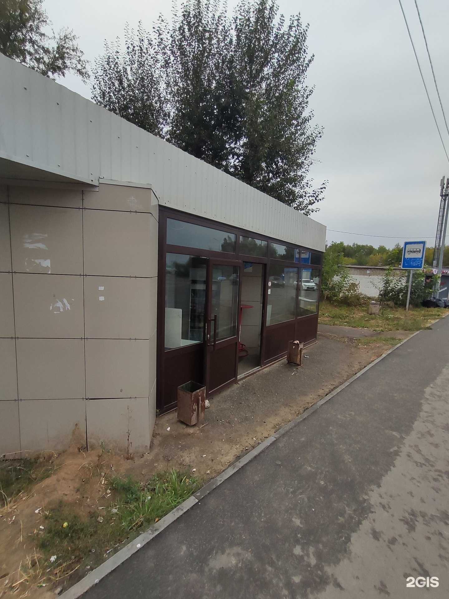 Отзывы на компанию Магазин фастфуда в Казани c фото