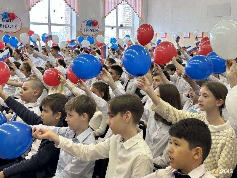 Отзывы на компанию Средняя школа №47 в Владивостоке c фото