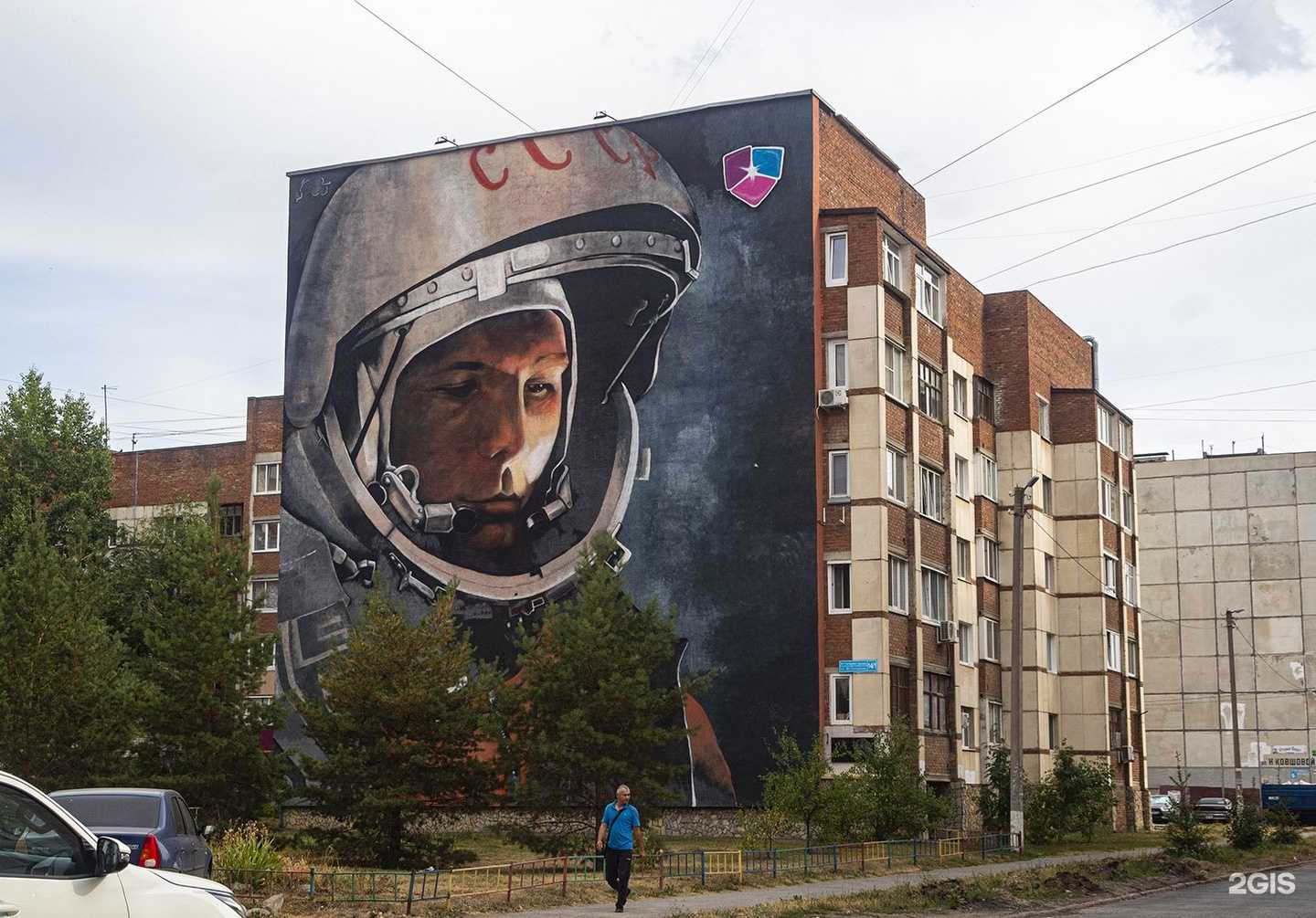 Отзывы на компанию БулкаМен в Уфе c фото - фотография 2 из 2