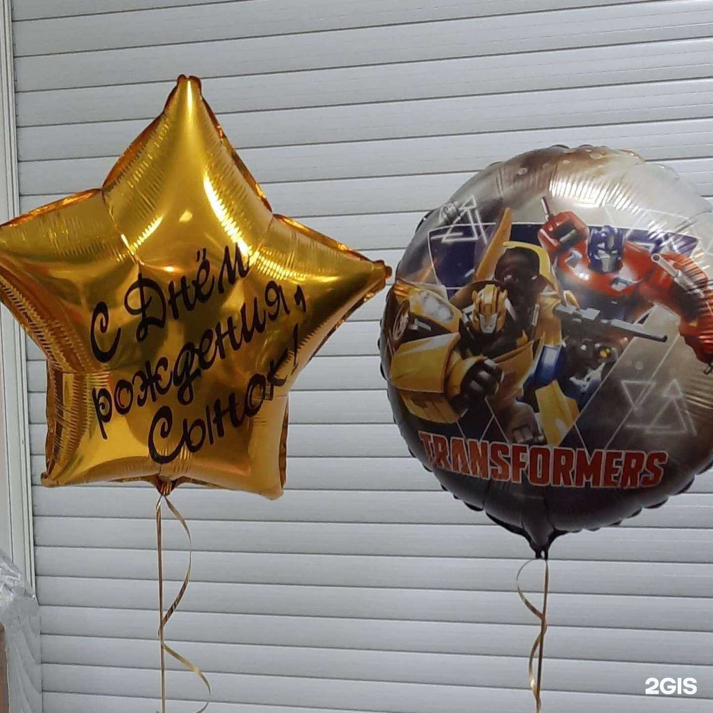 Отзывы на компанию Suvenirka_30 в Астрахани c фото