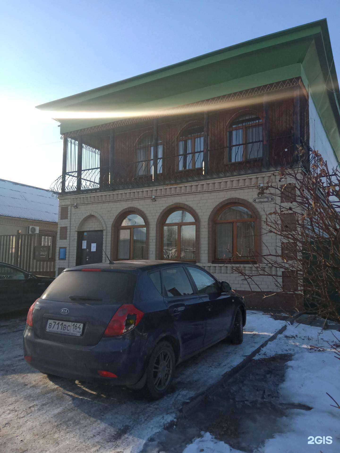 Отзывы на компанию Электролаборатория МЭС в Энгельсе c фото