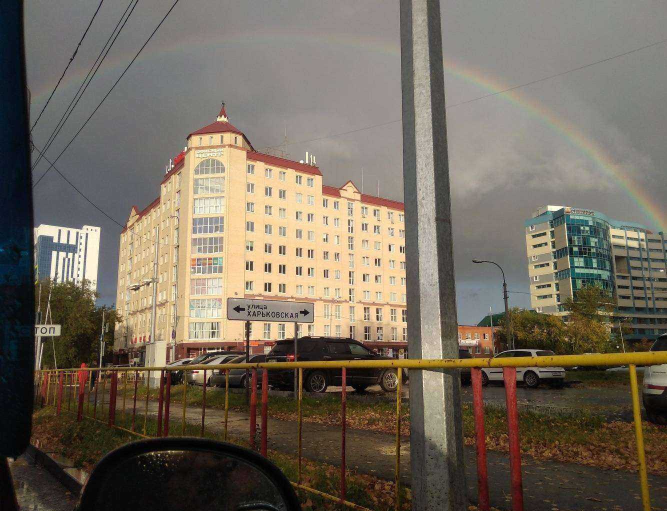 Отзывы на компанию Лингва+ в Тюмени c фото - фотография 2 из 2