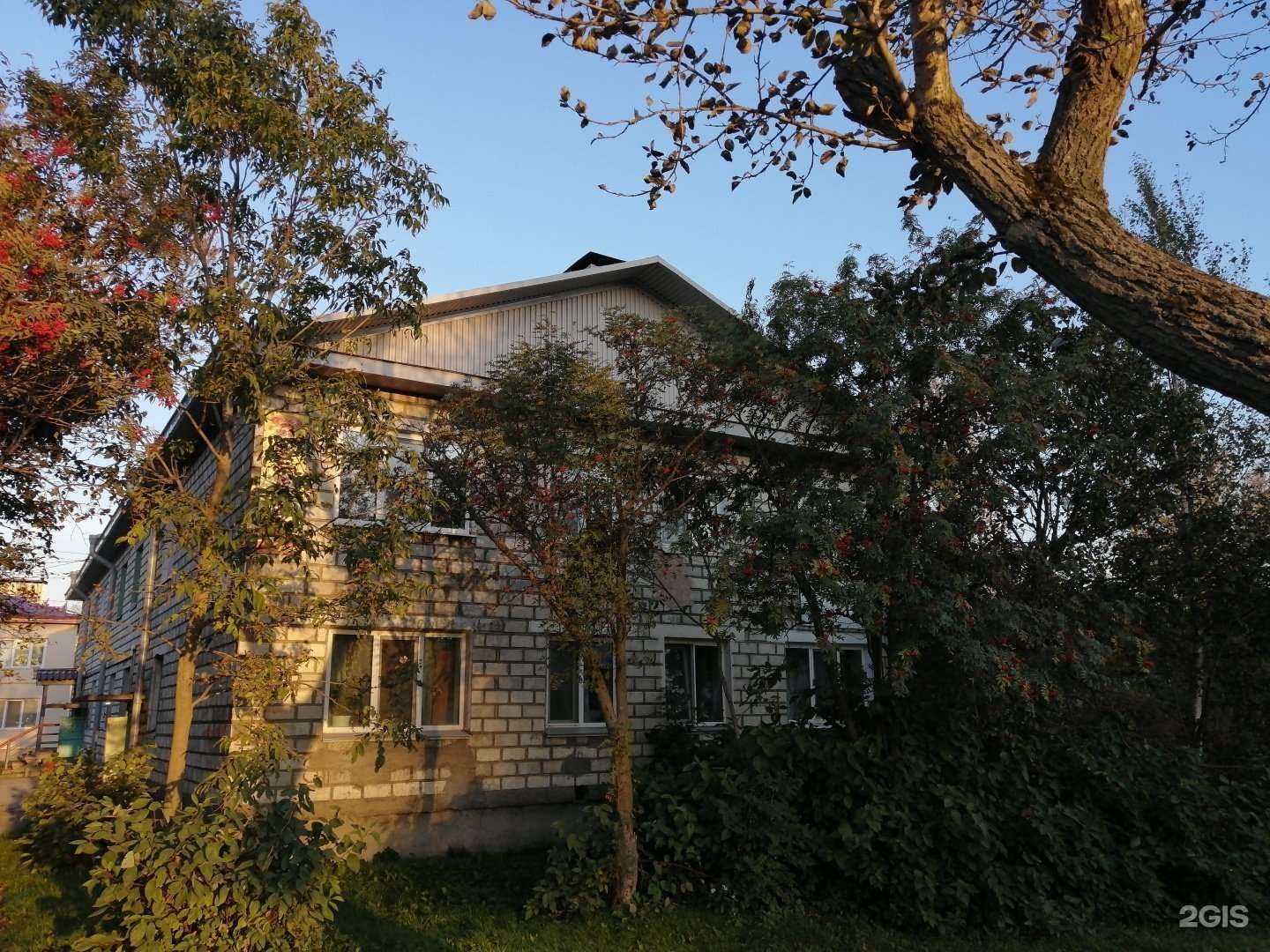 Отзывы на компанию Фея в Южно-Сахалинске c фото - фотография 2 из 2