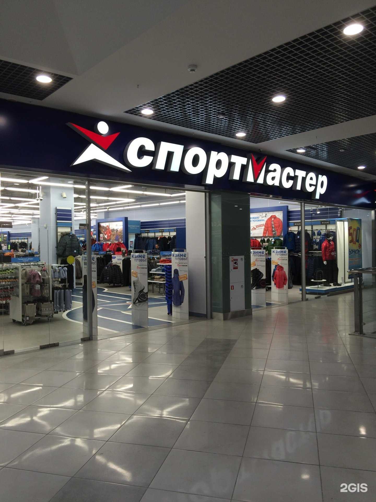 Отзывы на компанию Конвент в г. Челябинск c фото