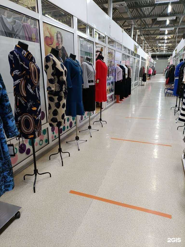 Отзывы на компанию Магазин женской одежды в Екатеринбурге c фото