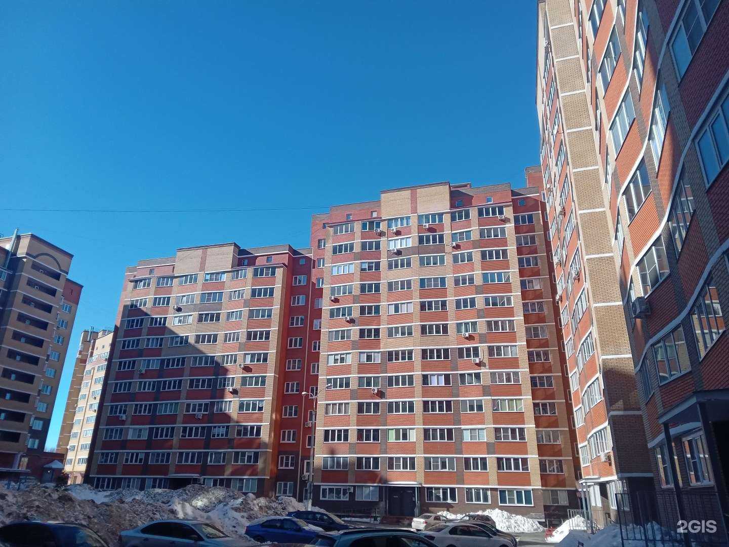 Отзывы на компанию Умники в Чебоксарах c фото - фотография 2 из 2