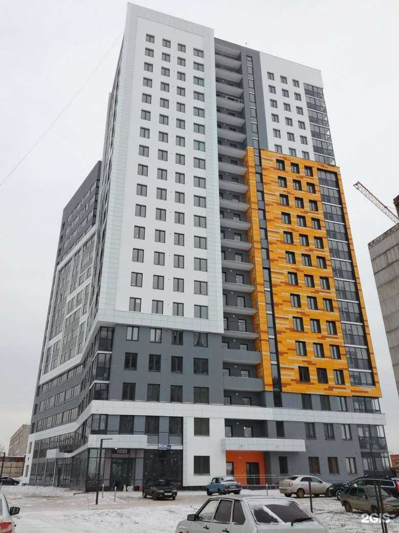 Отзывы на компанию МастерТехники в Екатеринбурге c фото - фотография 2 из 2