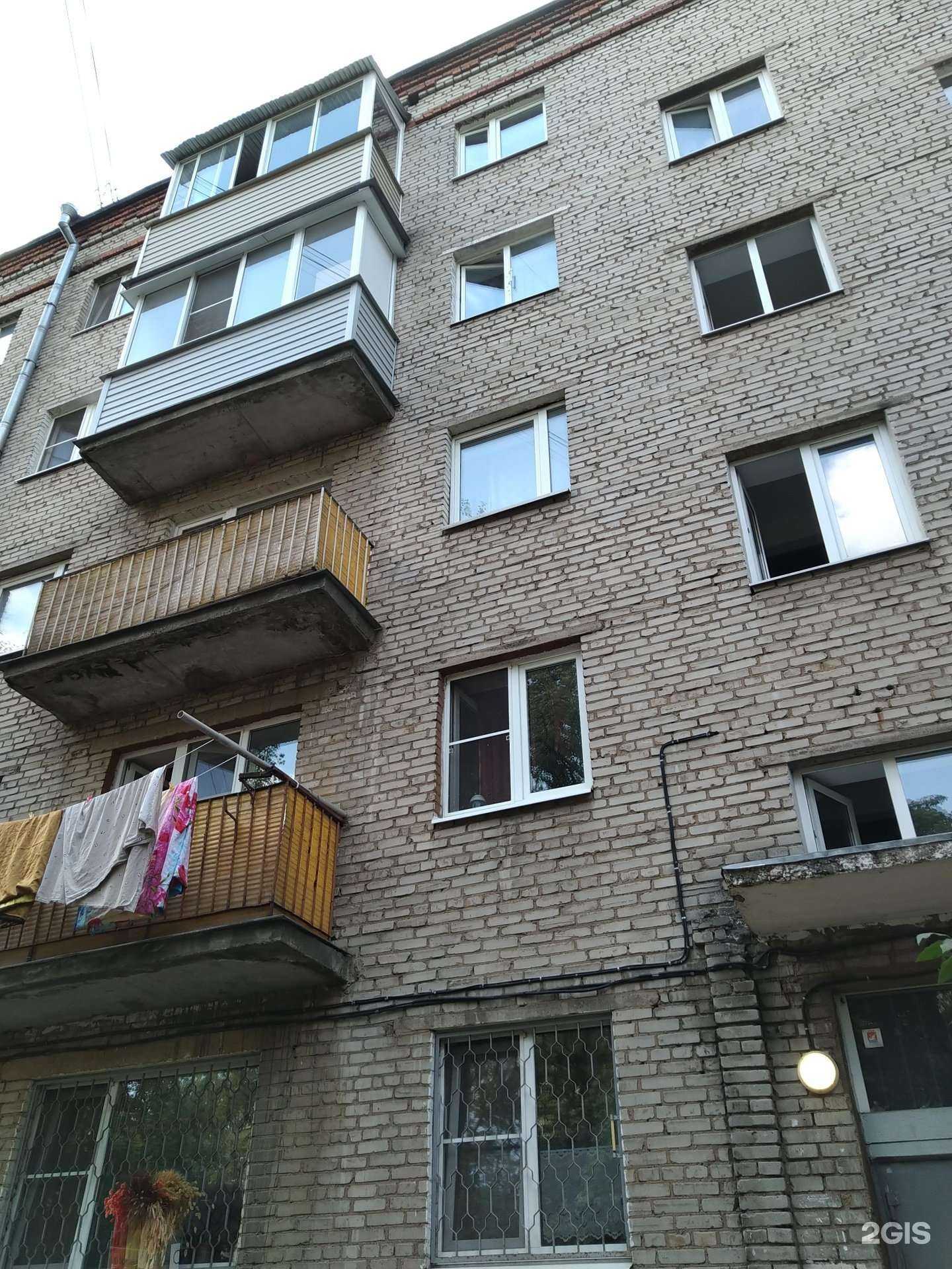 Отзывы на компанию ДолПрофи в Долгопрудном c фото - фотография 2 из 2