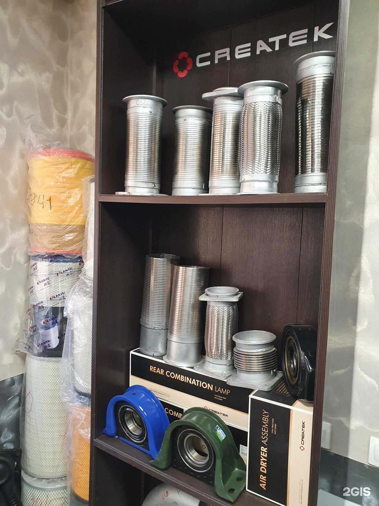 Отзывы на компанию Createk в г. Южно-Сахалинск c фото