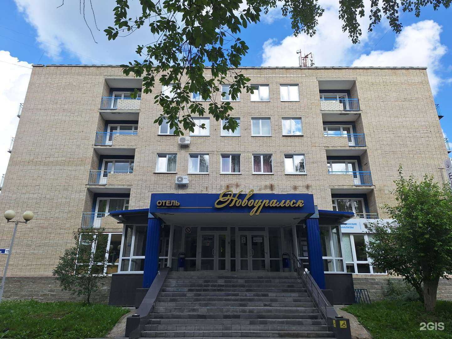 Отзывы на компанию Перманентный макияж, косметологический салон в г. Новоуральск c фото