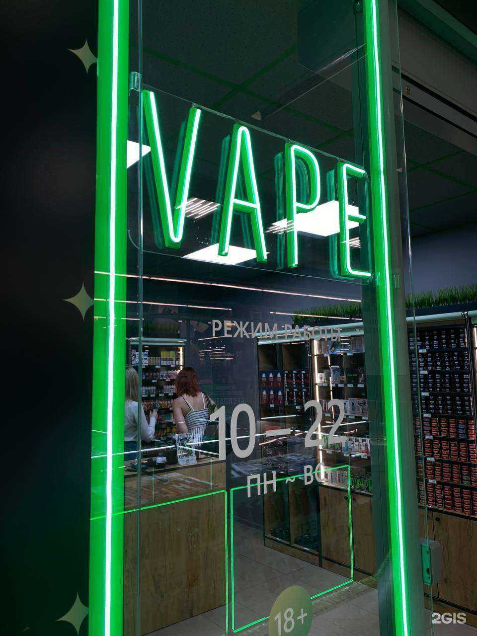 Отзывы на компанию H.Lab в Калининграде c фото