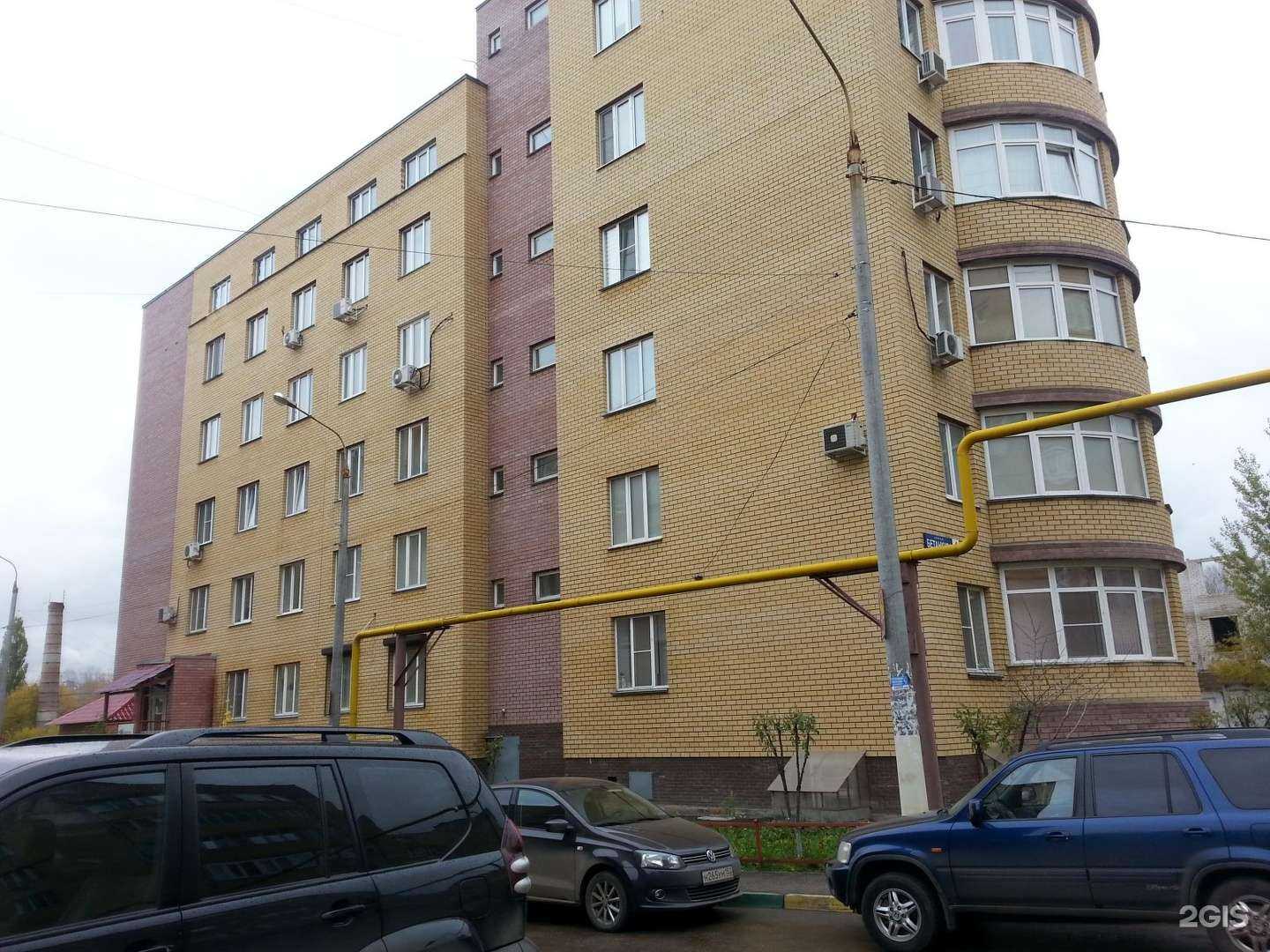 Отзывы на компанию Спэко в Нижнем Новгороде c фото - фотография 2 из 2