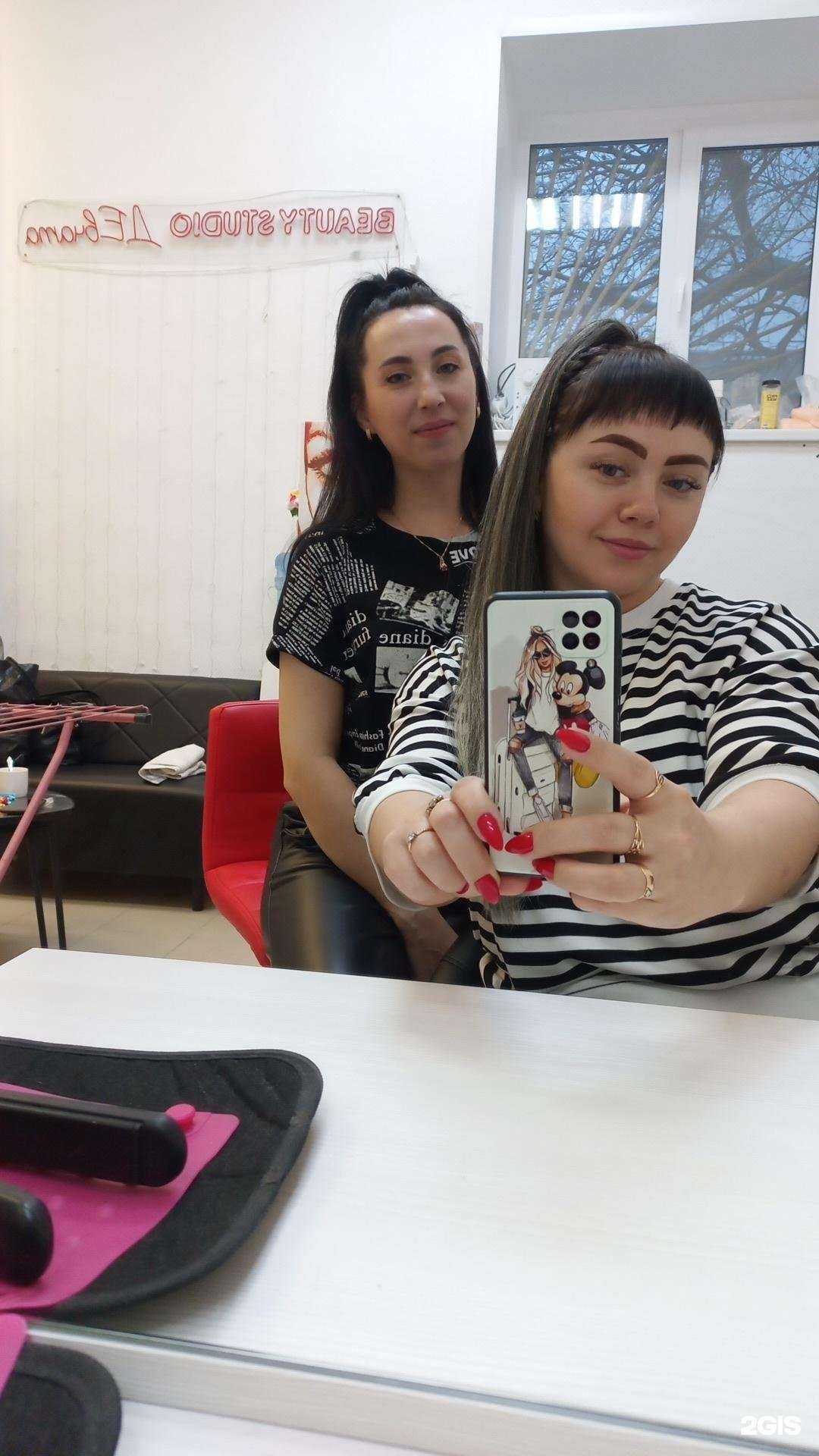 Отзывы на компанию Девчата в г. Каменск-Уральский c фото