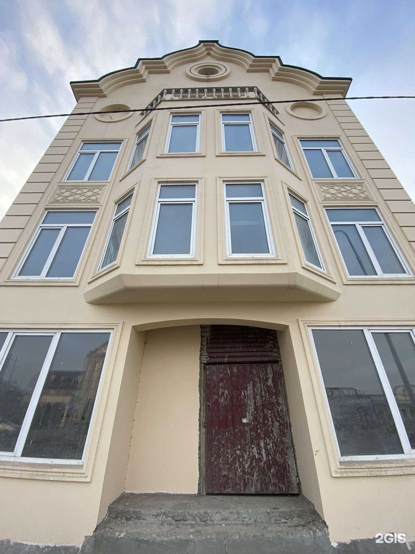 Отзывы на компанию Ава-дом в г. Грозный c фото