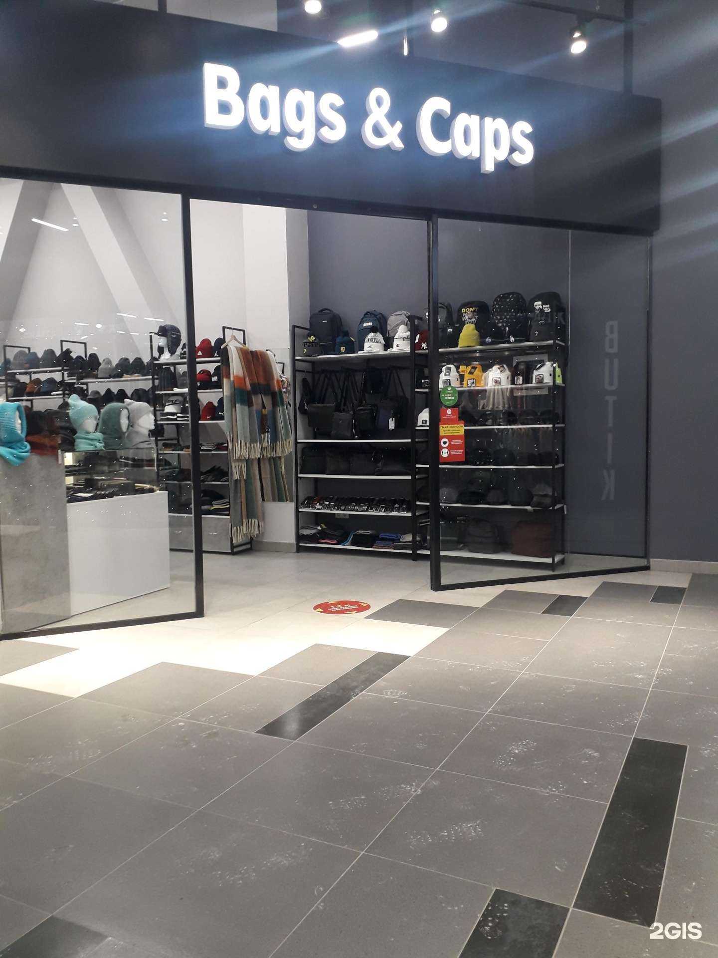 Отзывы на компанию Bags & Caps в г. Новосибирск c фото