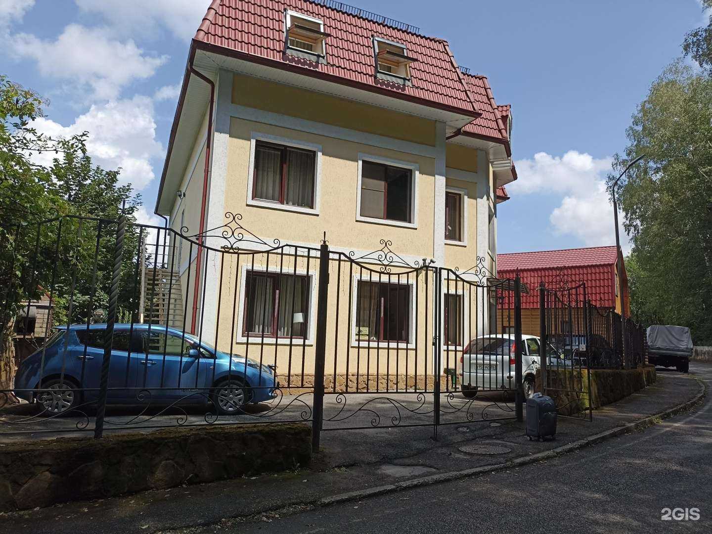 Отзывы на компанию Ark hotel в г. Кисловодск c фото