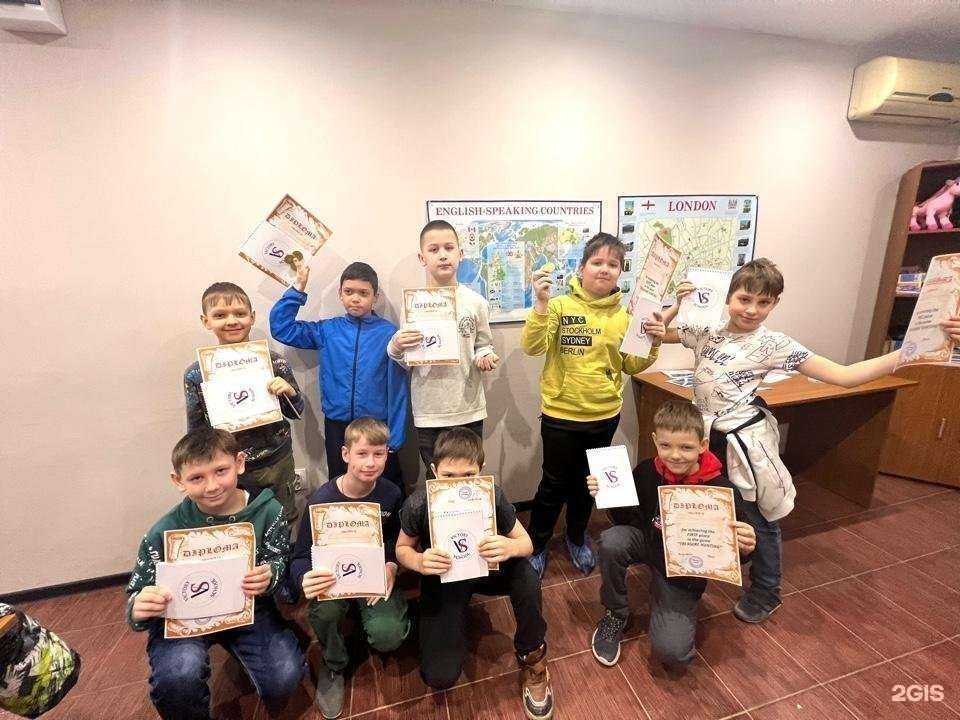 Отзывы на компанию Victory school в Астрахани c фото