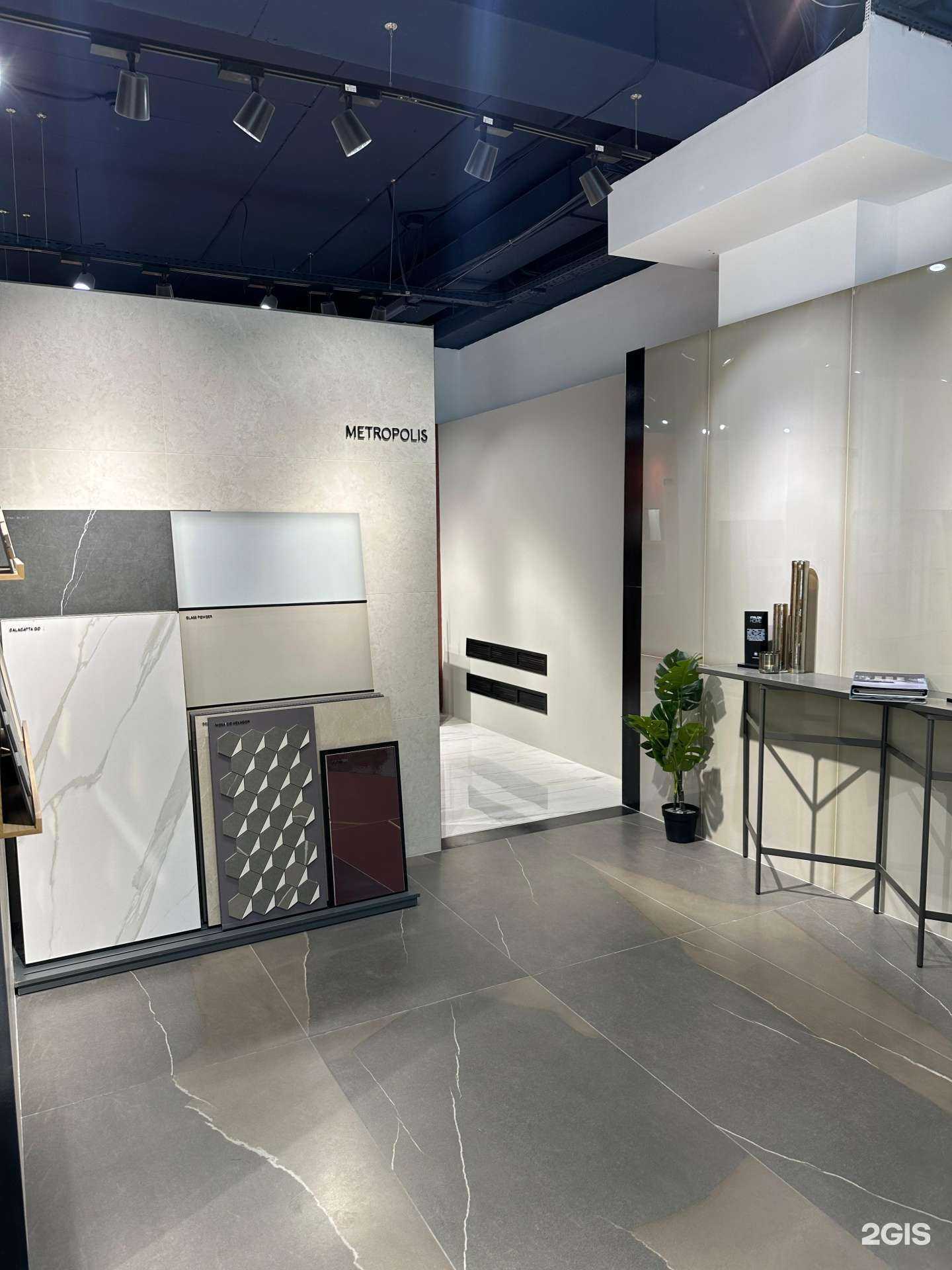 Отзывы на компанию Мир керамики-КМВ в Пятигорске c фото