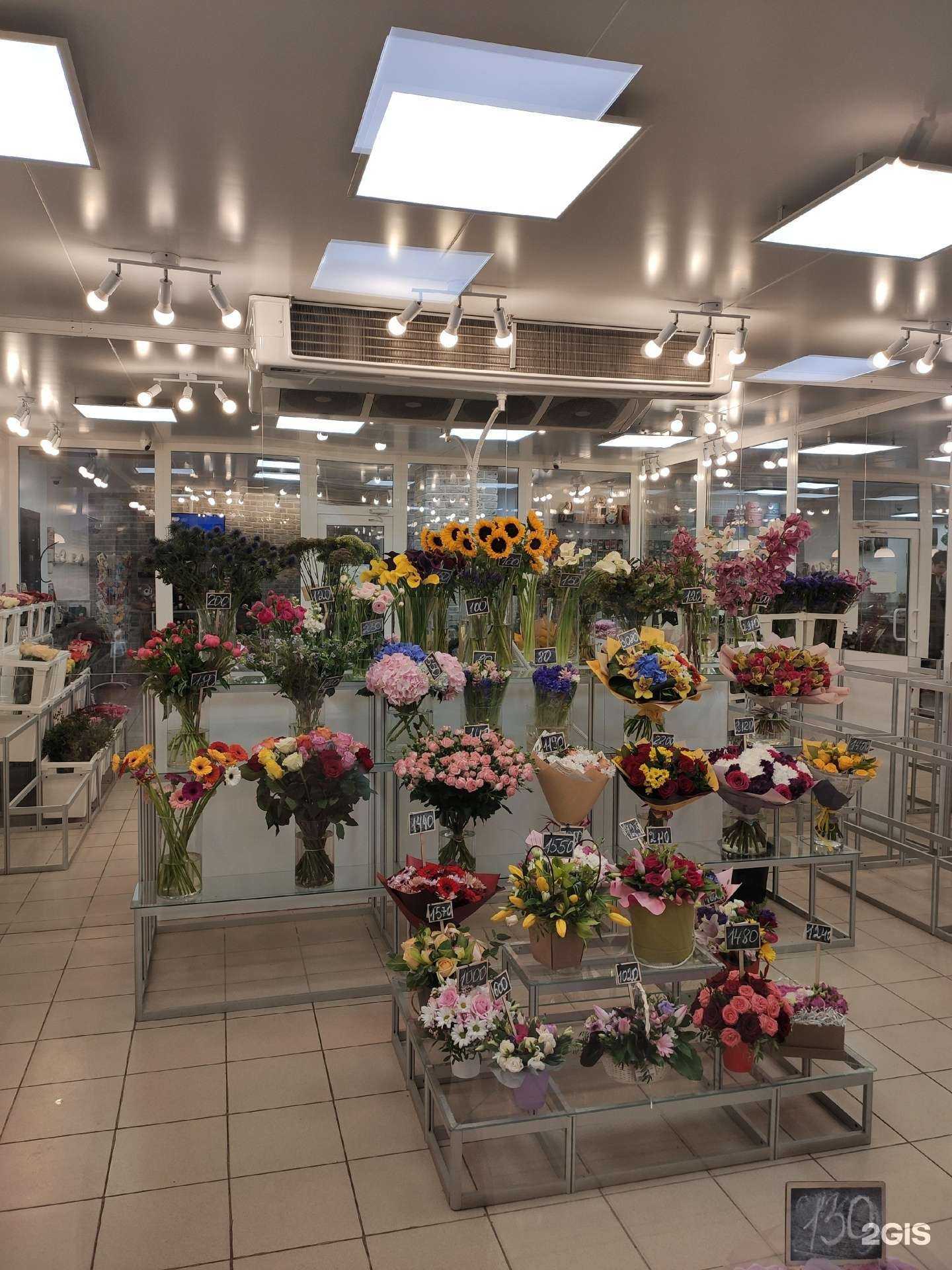 Отзывы на компанию Цветторг в Долгопрудном c фото