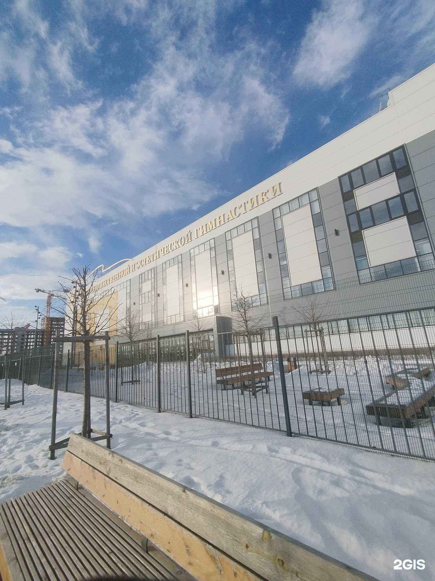 Отзывы на компанию Diamond в Екатеринбурге c фото