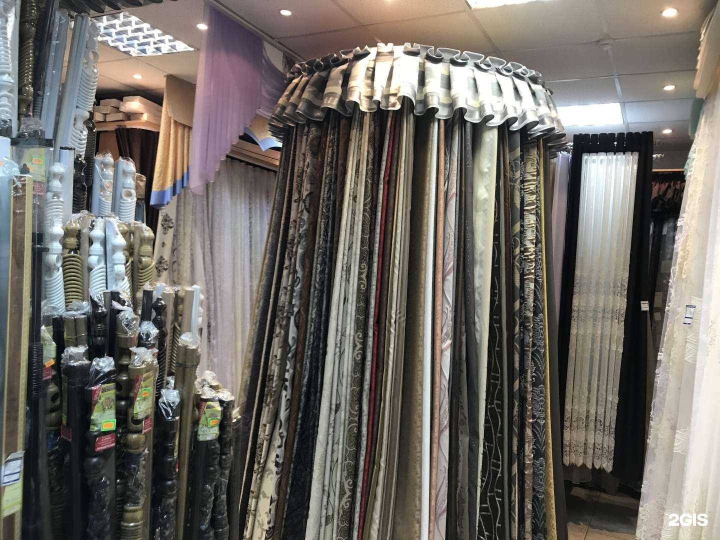 Отзывы на компанию Арт-деко в Пскове c фото