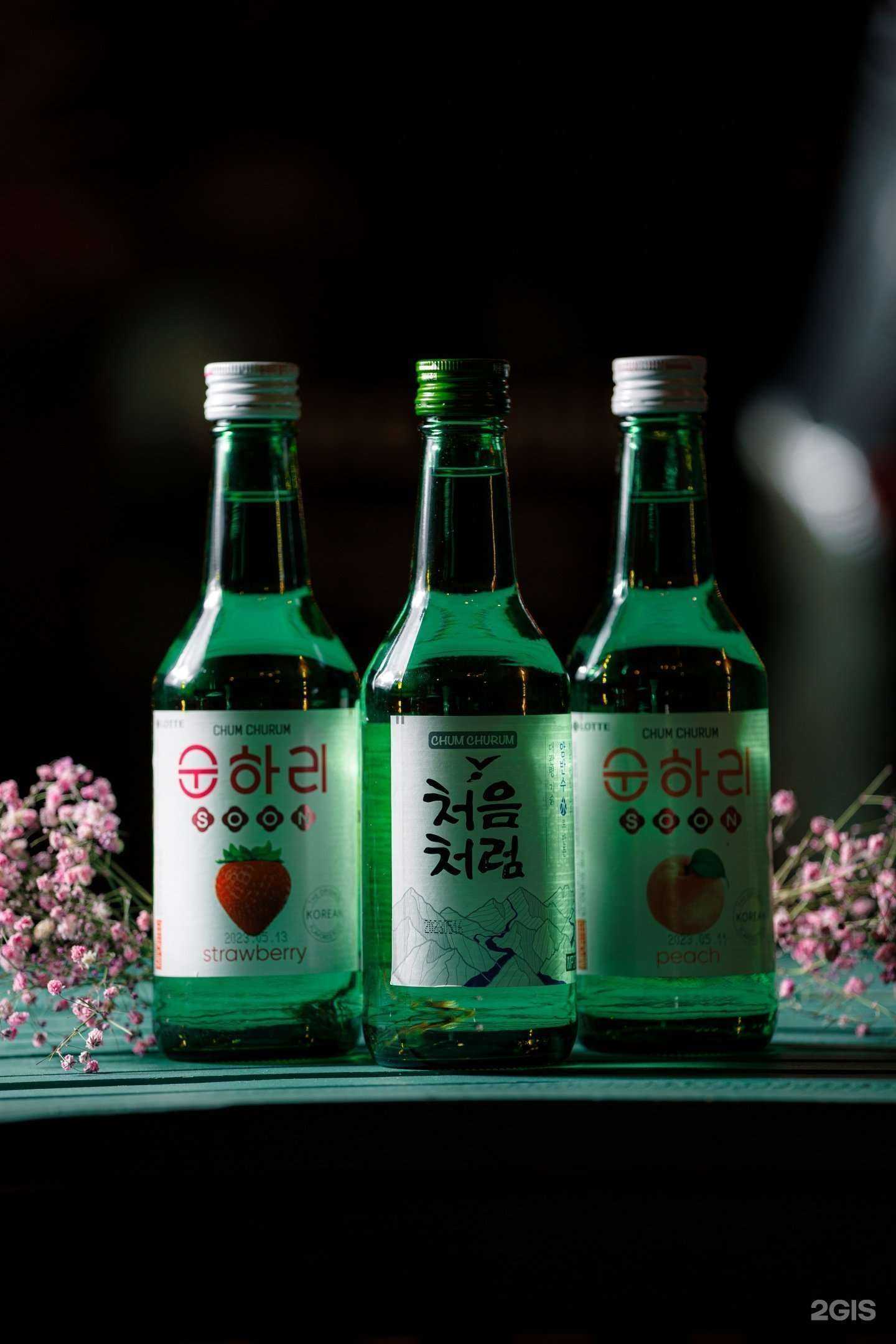 Отзывы на компанию Вино и мидии в Якутске c фото