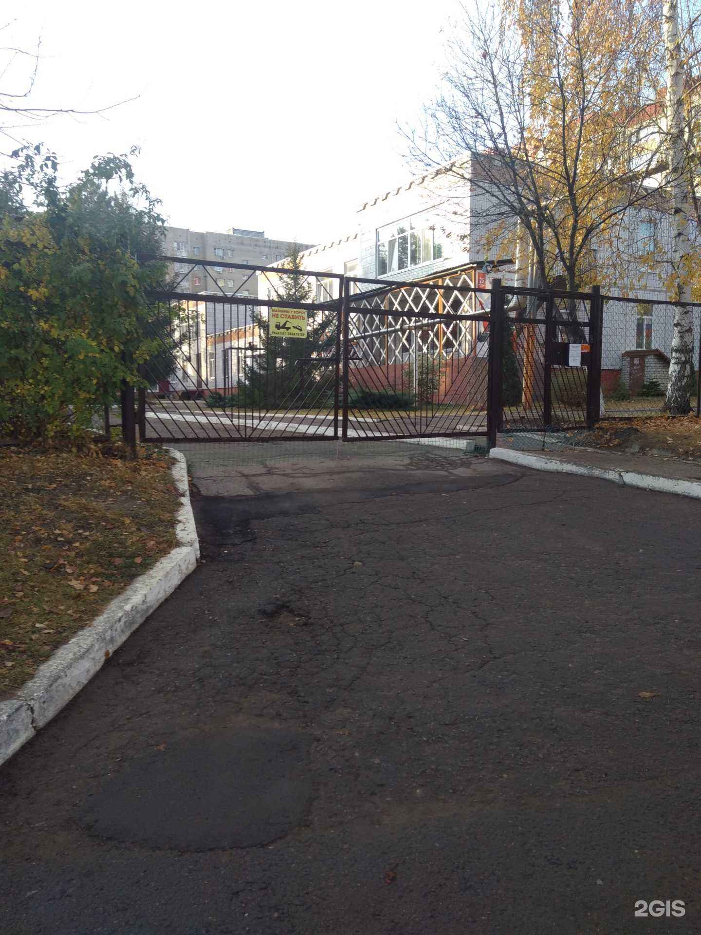 Отзывы на компанию Детский сад №97 общеразвивающего вида в Саратове c фото