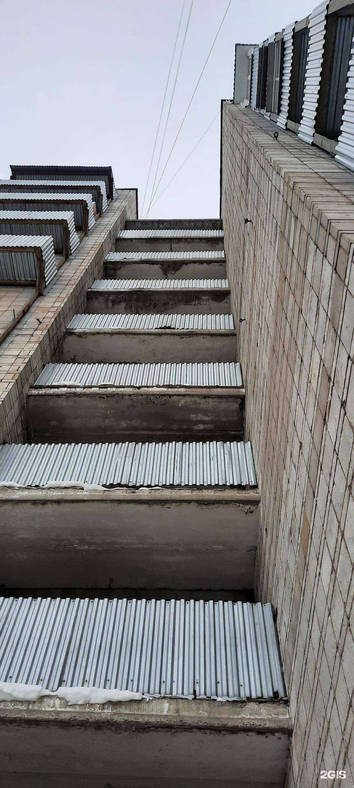 Отзывы на компанию Служба технической безопасности в Новосибирске c фото - фотография 2 из 2