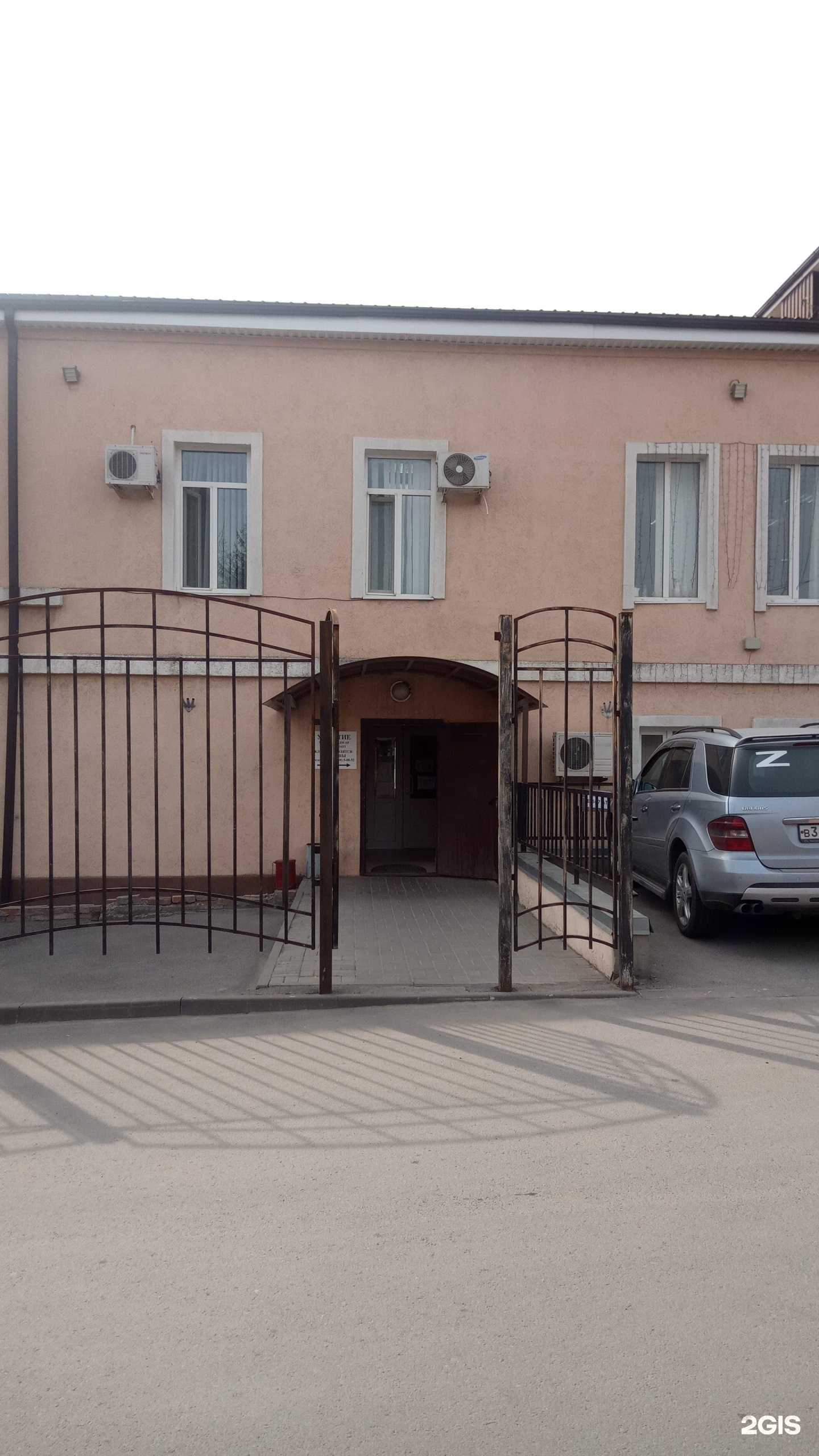 Отзывы на компанию Центр творчества детей и молодежи Аксайского района в Аксае c фото