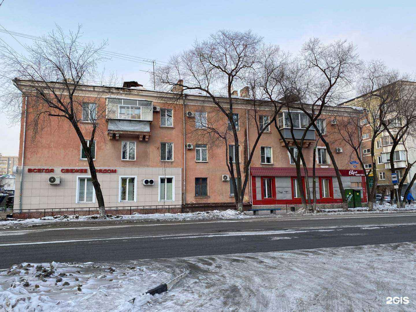 Отзывы на компанию Еврочистка в Благовещенске c фото - фотография 2 из 2