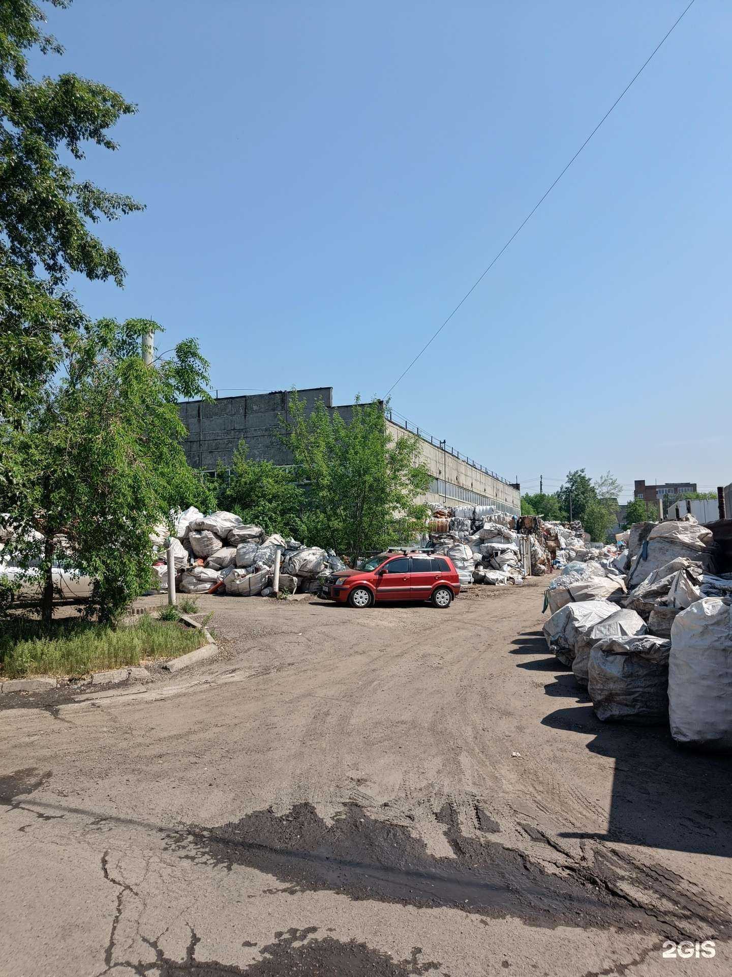 Отзывы на компанию Сдайпластик в Красноярске c фото