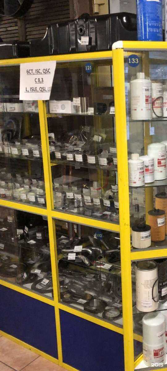 Отзывы на компанию ТСК ГРАНДАВТО в Красноярске c фото