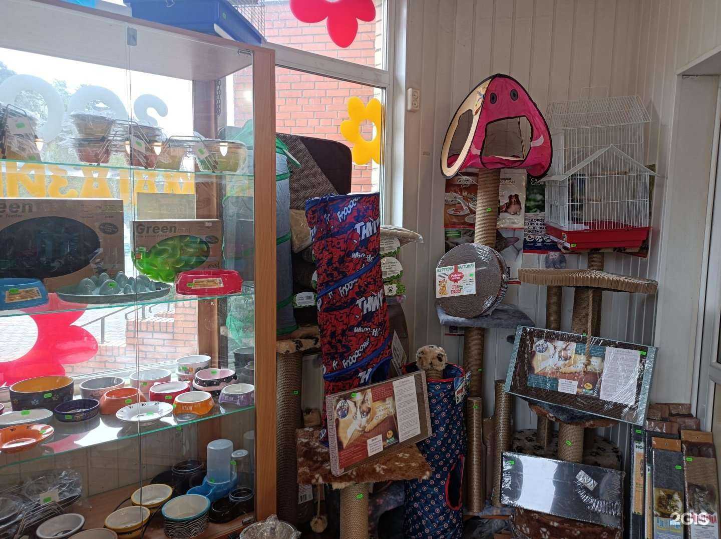 Отзывы на компанию Весёлый ёж в г. Раменское c фото