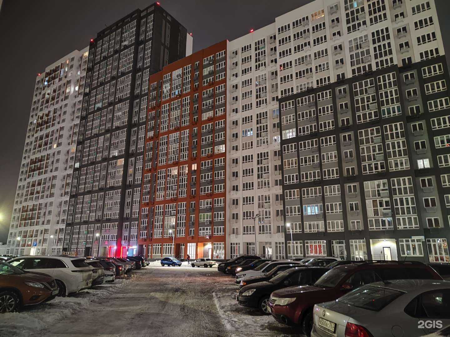 Отзывы на компанию Фармленд в Самаре c фото