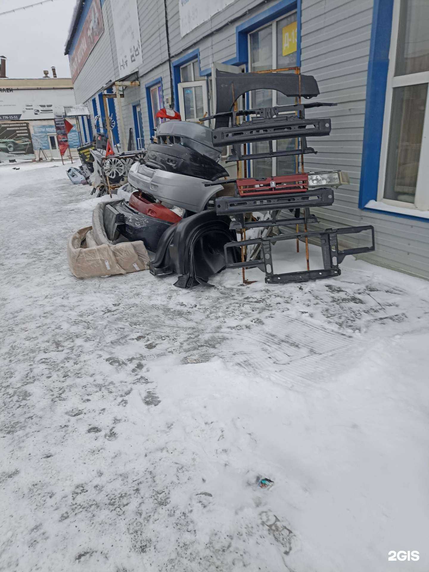 Отзывы на компанию БамперЧел в Челябинске c фото