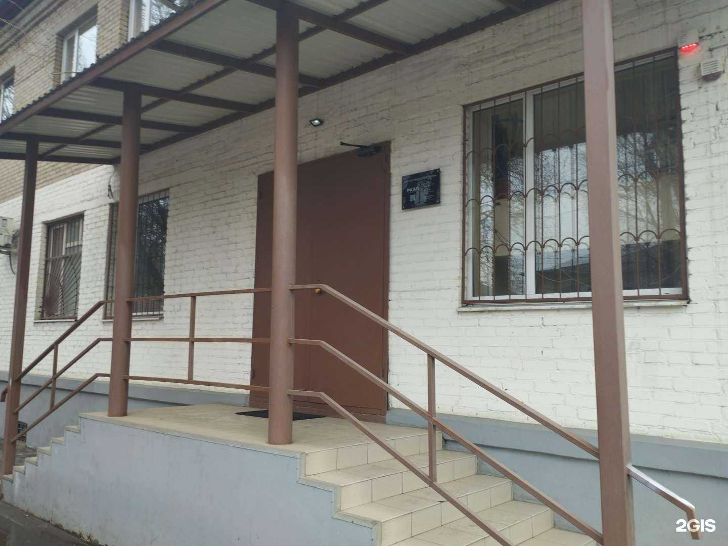 Отзывы на компанию Ростовконсервагропром в г. Ростов-на-Дону c фото