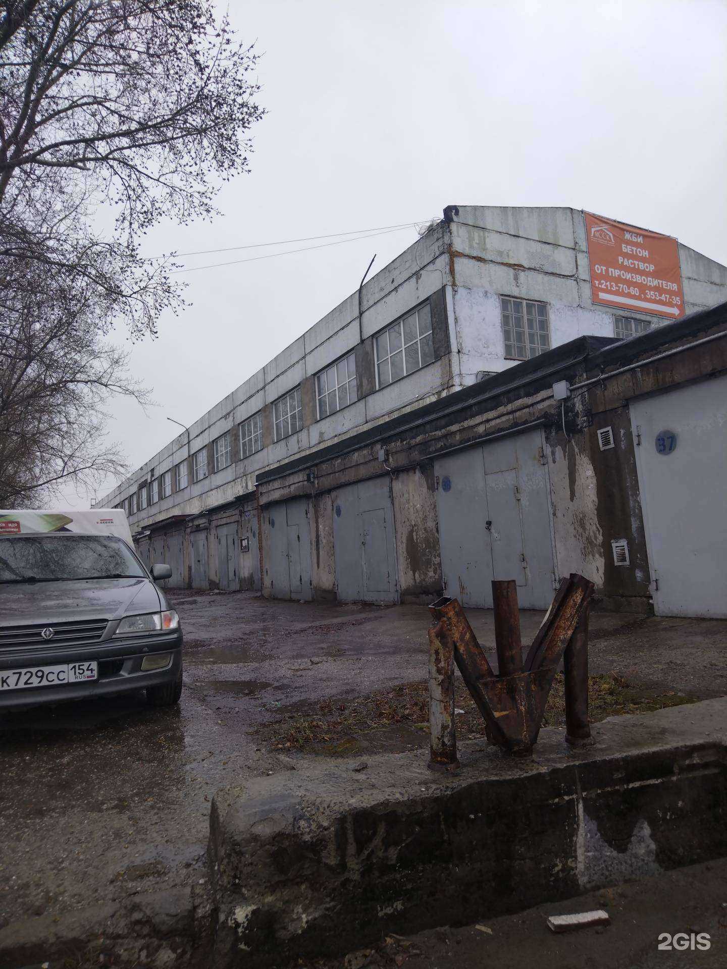 Отзывы на компанию Тепломонтаж в Новосибирске c фото - фотография 2 из 2