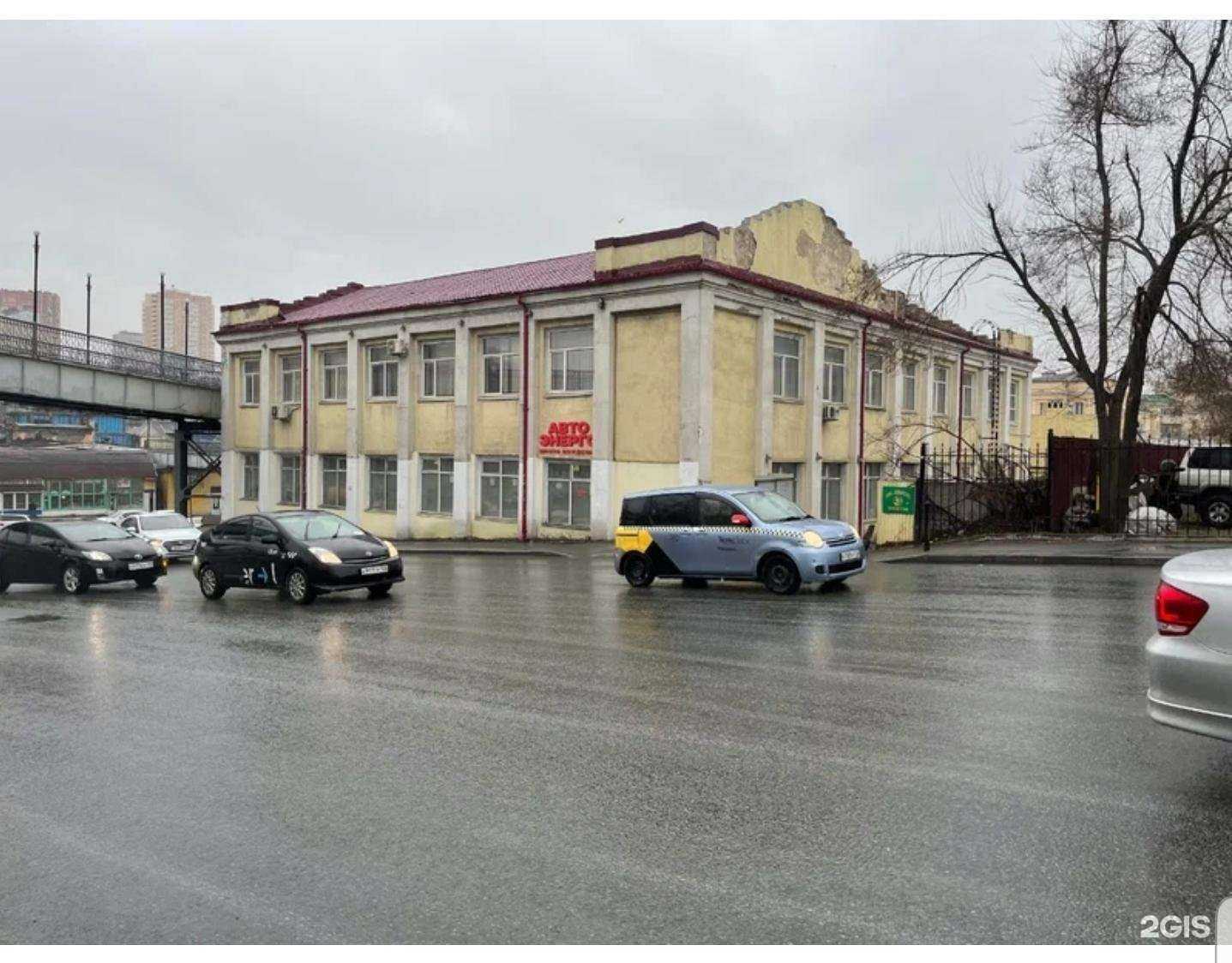 Отзывы на компанию Автоэнерго в Владивостоке c фото