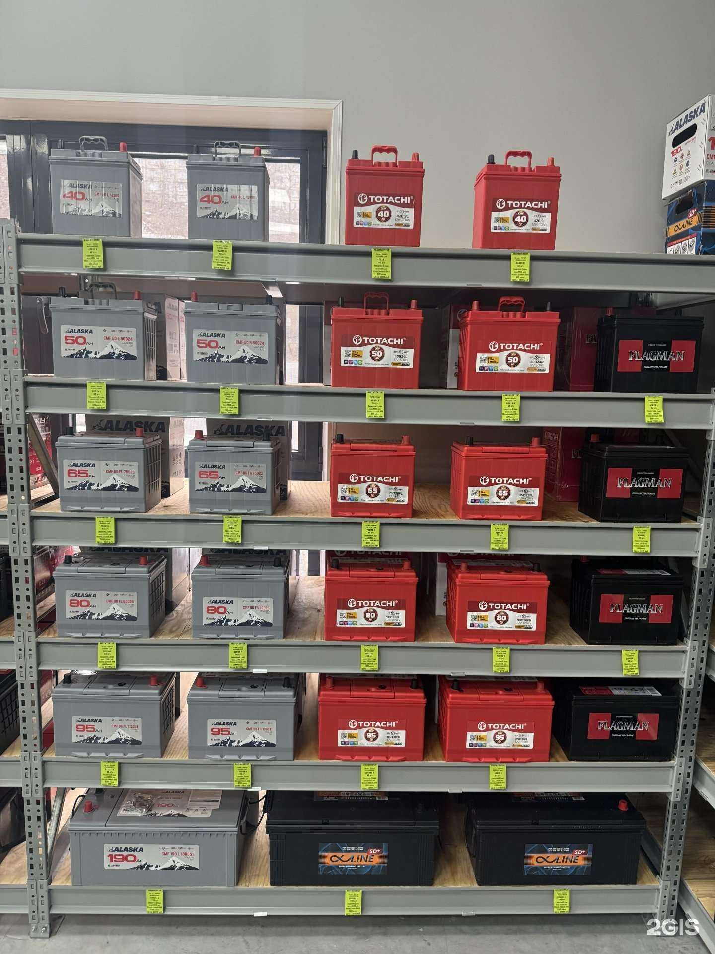 Отзывы на компанию Самурай в Владивостоке c фото