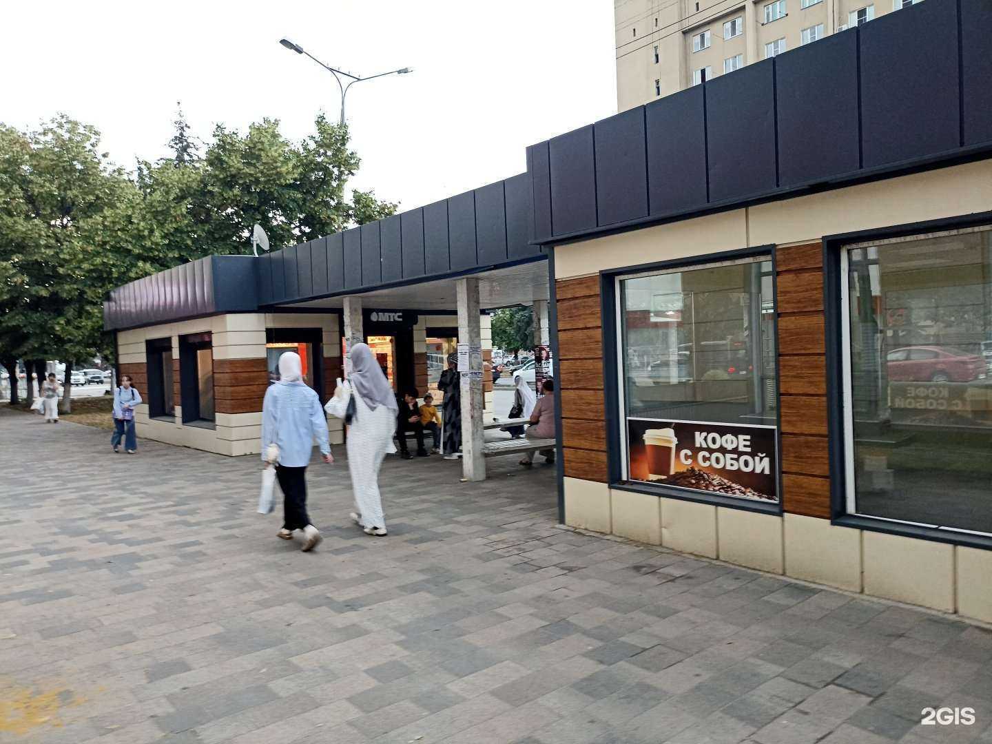 Отзывы на компанию МТС в Черкесске c фото - фотография 2 из 2