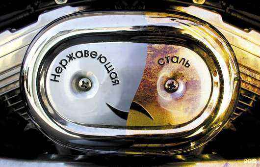 Отзывы на компанию Нержавеющая сталь в Самаре c фото