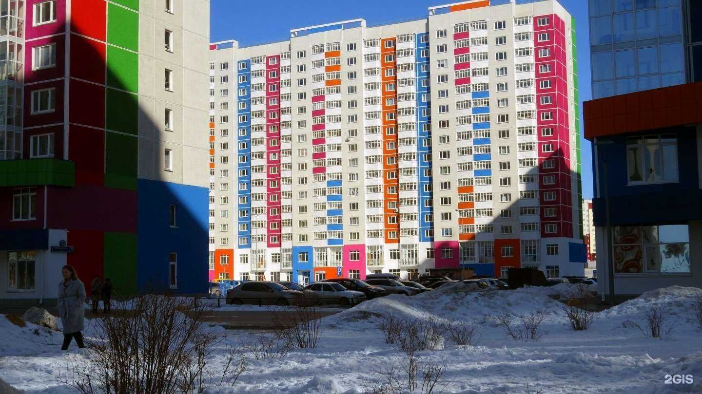 Отзывы на компанию Стоматология Семья в Тюмени c фото - фотография 2 из 2