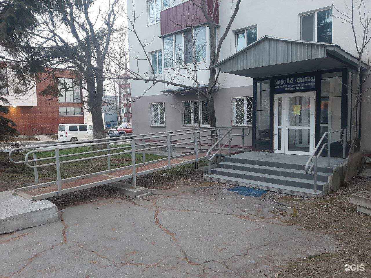 Отзывы на компанию Адвокатcкий кабинет Лесковой Н.В. в Южно-Сахалинске c фото