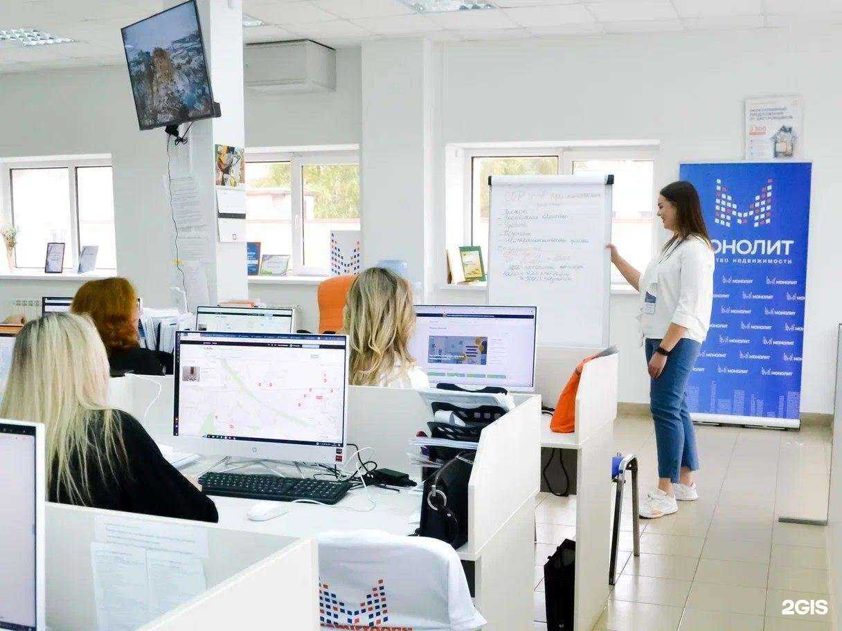 Отзывы на компанию Монолит истейт в г. Йошкар-Ола c фото