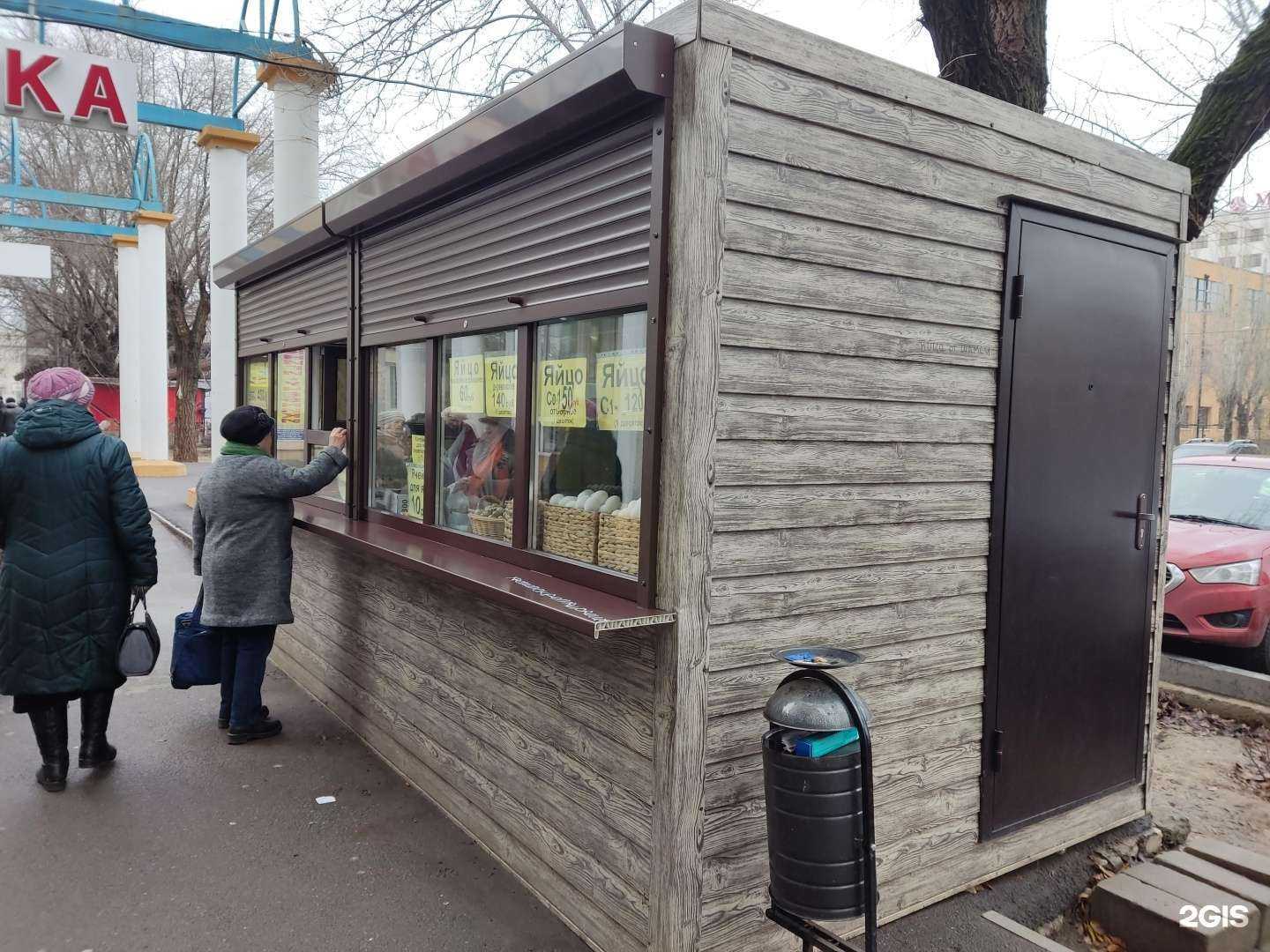 Отзывы на компанию Киоск по продаже куриных яиц в г. Волжский c фото