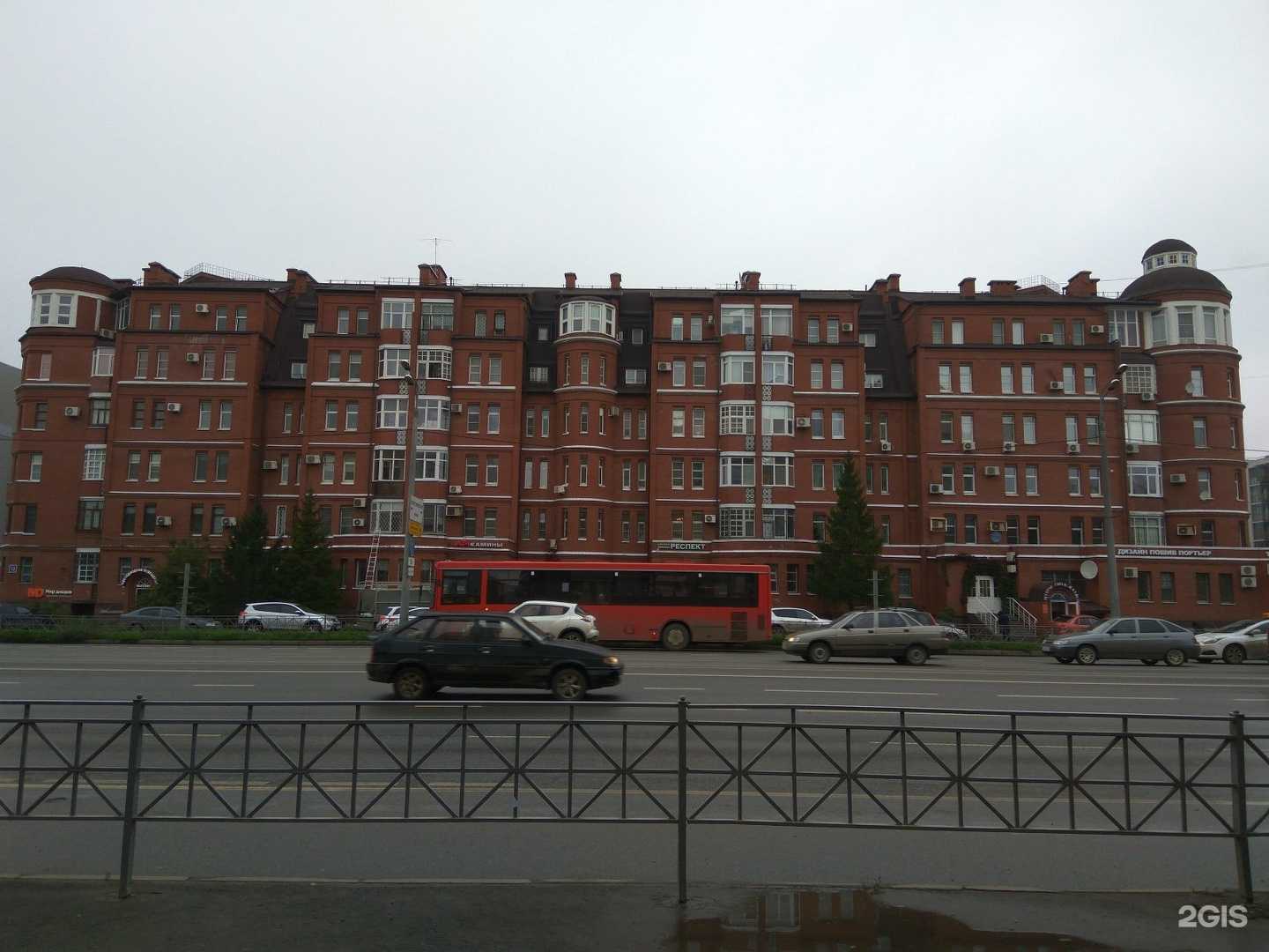 Отзывы на компанию Оксизона в Казани c фото - фотография 2 из 2