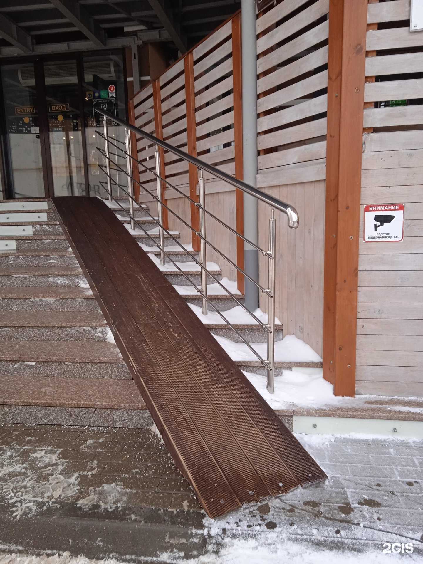 Отзывы на компанию Аметист в Костроме c фото