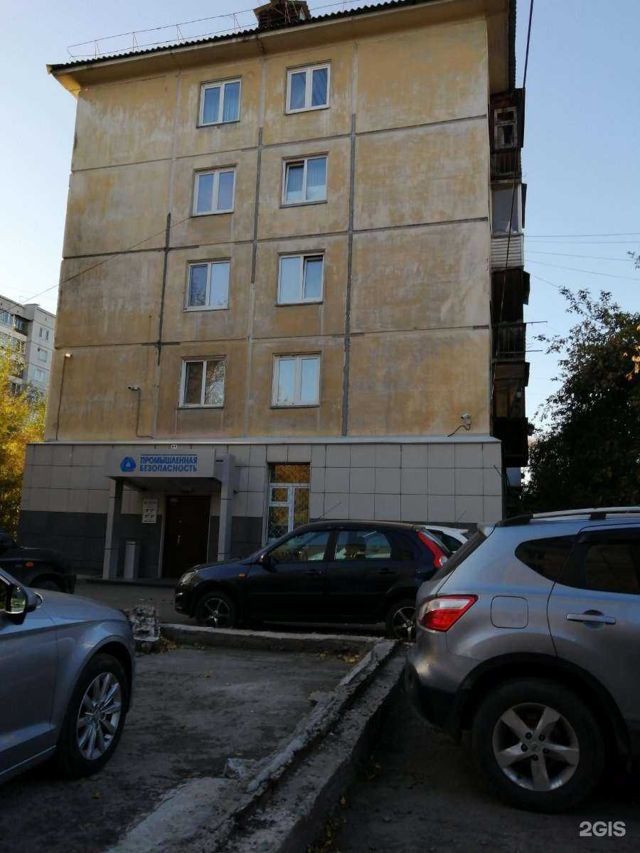 Отзывы на компанию Шериф в Красноярске c фото - фотография 2 из 2