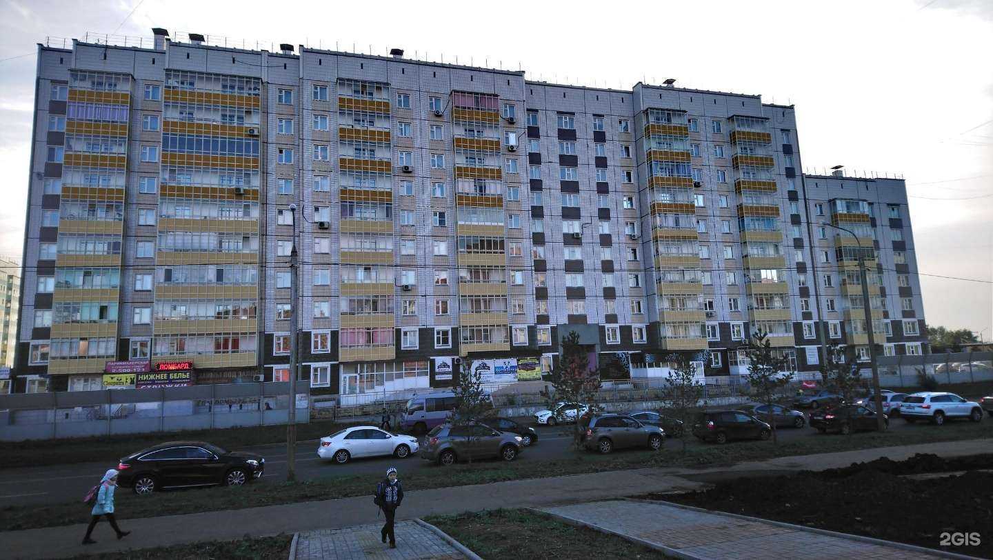 Отзывы на компанию Ульяша-умняша в Красноярске c фото - фотография 2 из 2