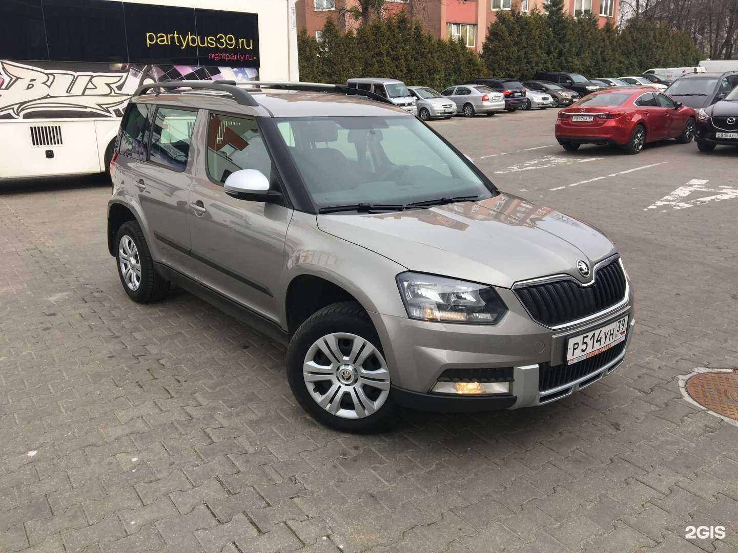 Отзывы на компанию Союз Прокатных Компаний в г. Калининград c фото